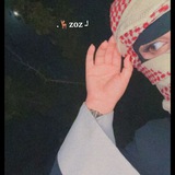 Telegram profile photo for ููู zoz๐ฆ