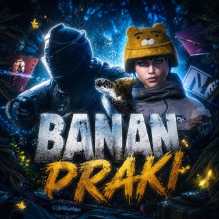 Telegram profile photo for banan праки