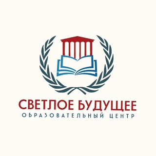 Telegram profile photo for Светлое Будущее
