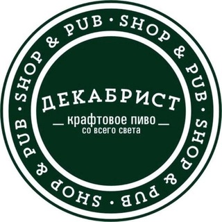 Telegram profile photo for Декабрист