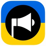 Telegram profile photo for Де летить? | Де тривога? | Радар Найшвидший, ппо