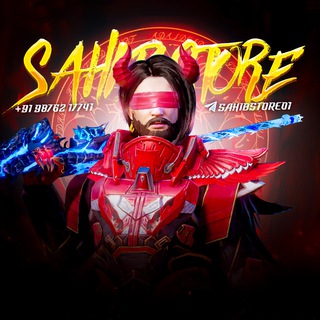 Telegram profile photo for SAHIB STORE 🛍️
