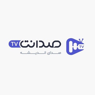 Telegram profile photo for صدانت تیوی