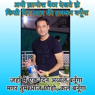 Telegram profile photo for खूब पढ़ा करो, दीवानों की तरह,1 ZOONOON,1 नशा,1 Burning Desire,क्योंकि तुम्हें दुनिया का सबसे बेहतरीन डॉक्टर बनना है
