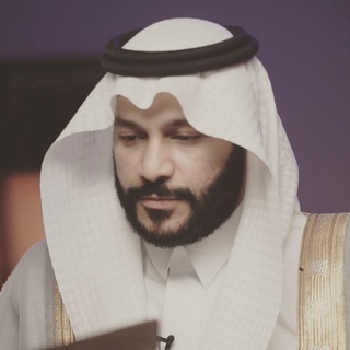 Telegram profile photo for عبدالرحمن_العوسي