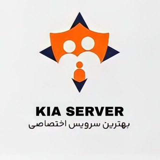 Telegram profile photo for Kia Server | سرور اختصاصی