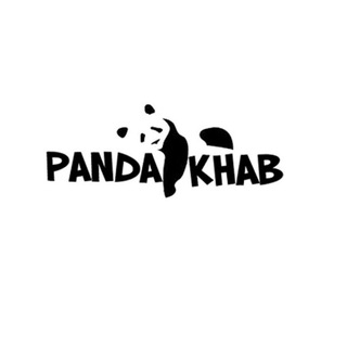 Telegram profile photo for Pandakhab | پاندا خواب