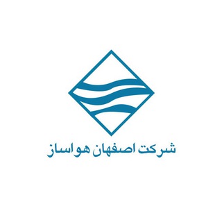 Telegram profile photo for esfahanhavasaz | اصفهان هواساز