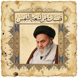 Telegram profile photo for قبساتٌ من أشعة الشّمس