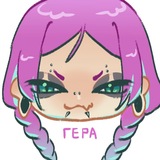 Telegram profile photo for гера пизда апокалипсиса