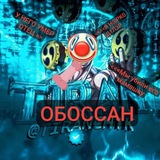 Telegram profile photo for 🐽🐖свинтикус🐽🐖