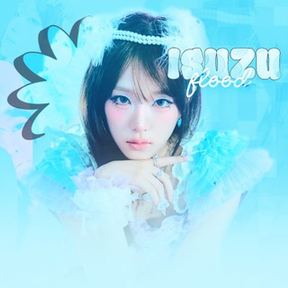 Telegram profile photo for isuzu flood info 🪼