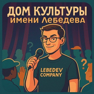 Telegram profile photo for Faust Флипает