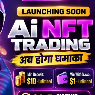Telegram profile photo for 💰⛷ AI NFT TRADING 4% To 6% DAILY CAMPUNDING PROFIT⛷💰