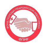 Telegram profile photo for Вектор надежды