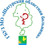 Telegram profile photo for ГБУЗ МО "Шатурская больница"