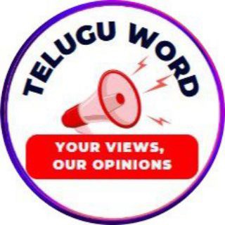 Telegram profile photo for TeluguWord.com