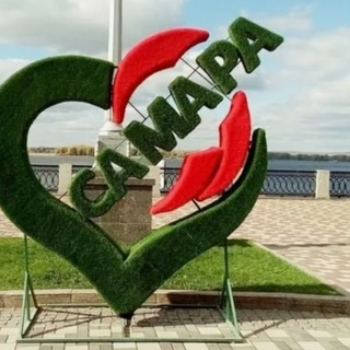 Telegram profile photo for Самара новости сегодня