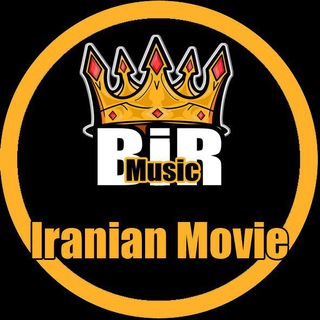 Telegram profile photo for فیلم ایرانی