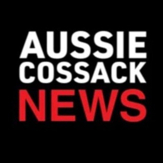 Telegram profile photo for 🇦🇺Aussie Cossack Discussion🇷🇺