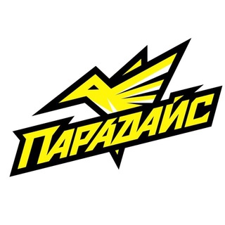 Telegram profile photo for «ПАРАДАЙС» ЧИР СПОРТ ПЕРМЬ