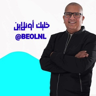 Telegram profile photo for Khaled Khamis - Omar Sherbini - Mohamed Salameh Maths | محاضرات و مراجعات خالد خميس - عمر شربيني - محمد سلامه رياضيات