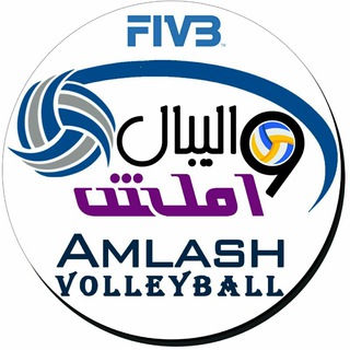 Telegram profile photo for والیبال املش