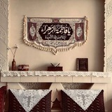 Telegram profile photo for وَجيهًا بالزَهراءِ