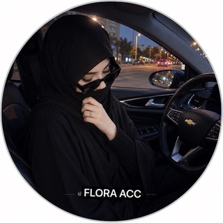 Telegram profile photo for FLORA❤️