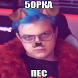 Telegram profile photo for книга жалоб⌆︎