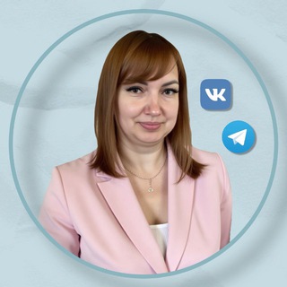 Telegram profile photo for Работа онлайн c Юлией: твой путь к финансовой свободе. 💻