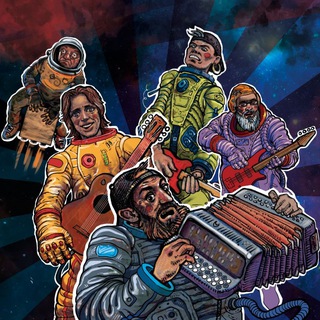 Telegram profile photo for ПКП: Песни Космических П(енс)ионеров