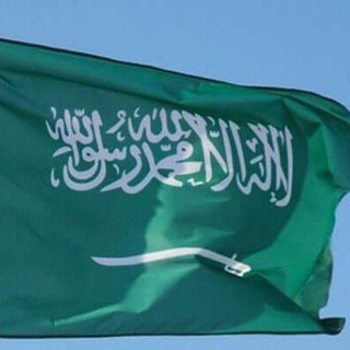 Telegram profile photo for Abu Zekeriya #1