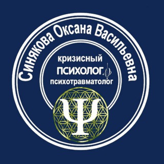 Telegram profile photo for Кризис, как точка роста