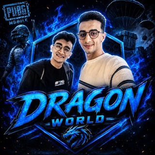 Telegram profile photo for Dragon | World