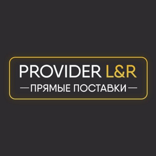 Telegram profile photo for Provider L&R