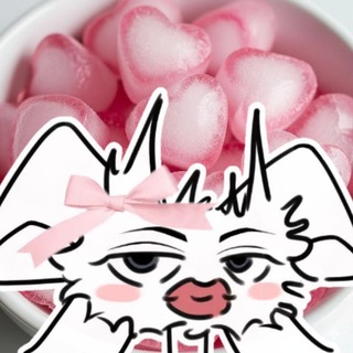 Telegram profile photo for 𝓕𝓻𝓮𝓪𝓴𝔂 шарик щитпостинг | Interspace