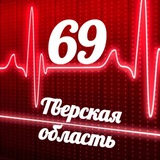 Telegram profile photo for Мониторинг 69 Тверская область