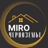 Telegram profile photo for MIRO Черноземье | Безрамное остекление