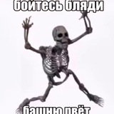 Telegram profile photo for 50 оттенков Ульяны 🤪