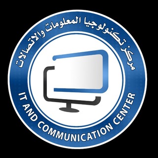 Telegram profile photo for مركز تكنولوجيا المعلومات والاتصالات/جامعة البصرة