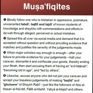 Telegram profile photo for Fitnah ya Musa'fiqah & Nyinginezo.