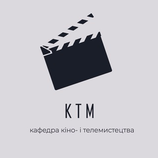 Telegram profile photo for Кафедра КТМ