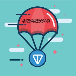 Telegram profile photo for Ton Airdrop Fa🇮🇷