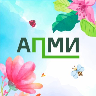 Telegram profile photo for АПМИ | Агентство поддержки молодёжных инициатив