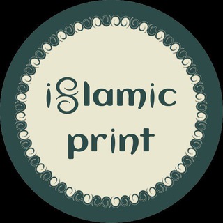 Telegram profile photo for islamic_print