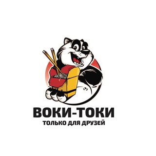 Telegram profile photo for Woki-Toki Magadan