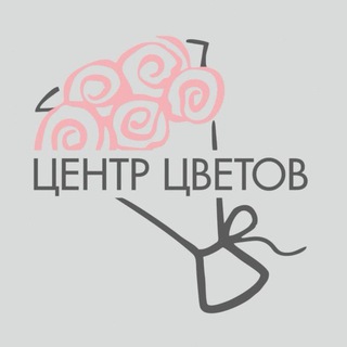 Telegram profile photo for Центр Цветов