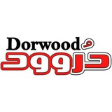 Telegram profile photo for محصولات دُروود Dorwood