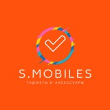 Telegram profile photo for S.Mobiles